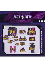 1/3 Delusion Honkai Star Rail Kafka Cosplay Costume